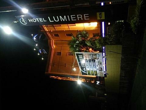 Hotel Lumiere Gotenba (Adults Only) Екстер'єр фото